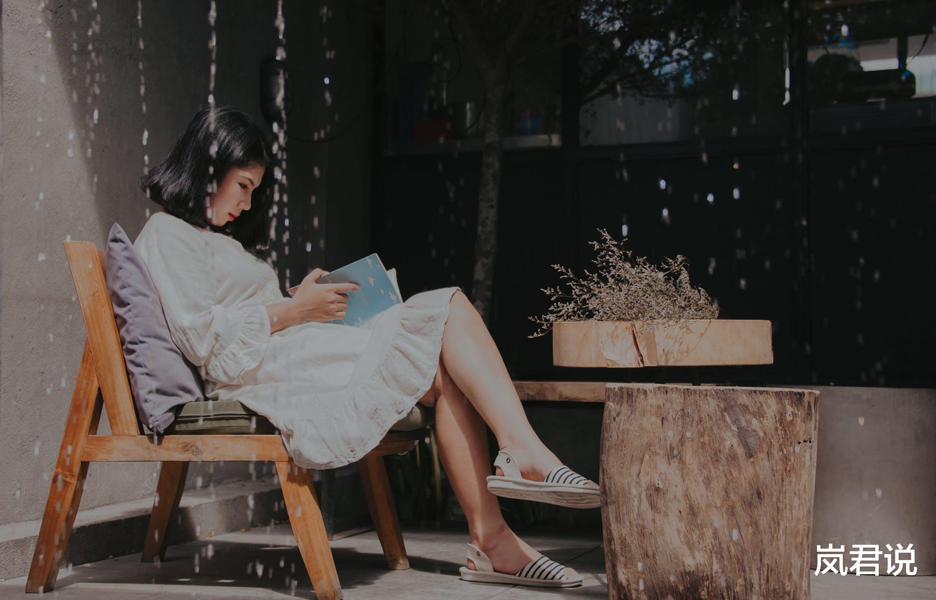 岚君说|当一个男人真正动心后，就会有这三种“生理反应”