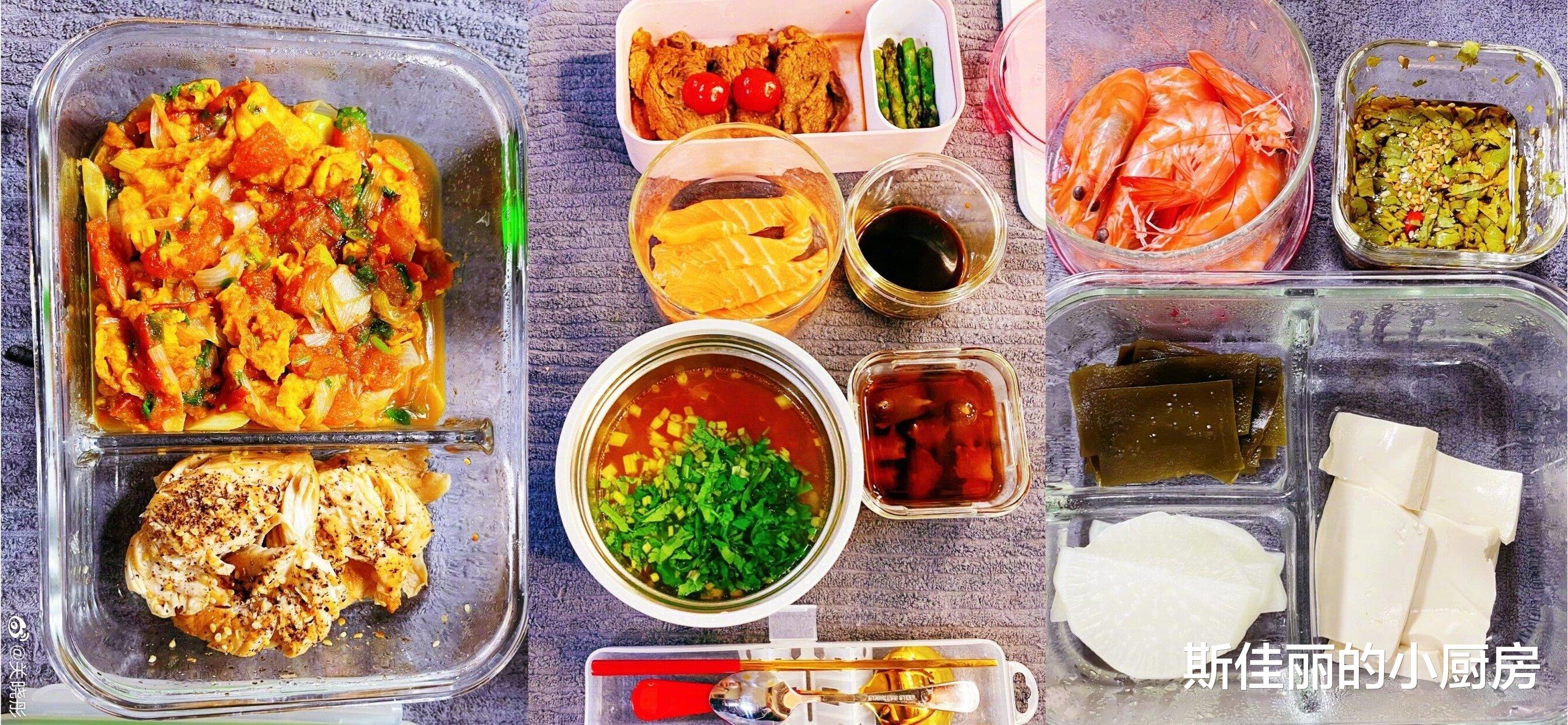 关晓彤|关晓彤晒妈妈做的午餐，低脂又饱腹，网友：真自律，难怪身材这么好