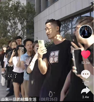 红团团医生LYNN “病好了我要杀他”，住院老太太一句话引发全网愤怒....