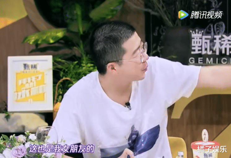 李诞|李诞和黑尾酱离婚了？好看的皮囊与有趣的灵魂，怎么就分道扬镳了