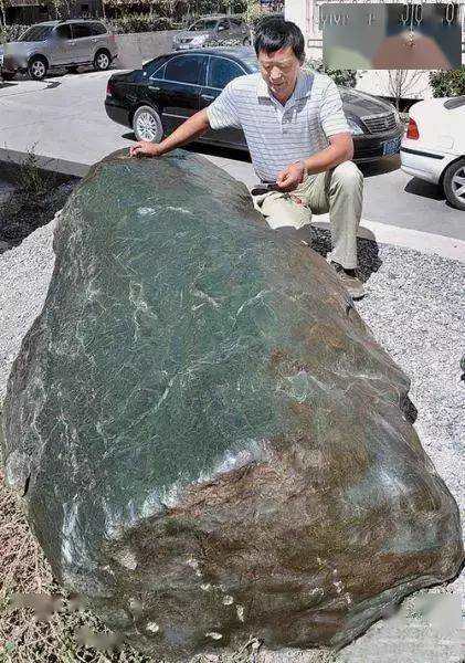 舜网 小伙去旅游捡回了一块奇石，珠宝行的行家说这块石头不简单