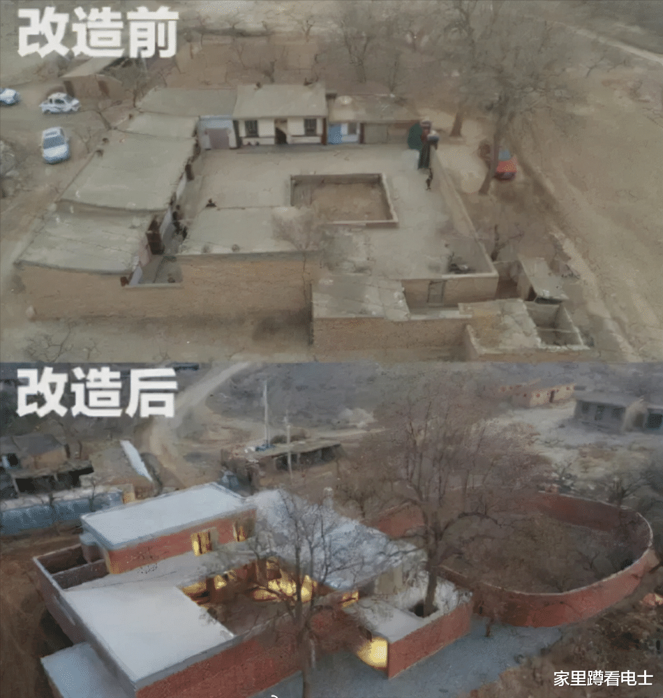 合肥|王小骞评论“132万红砖豪宅”，《交换空间》也有失败案例，但优点是免费