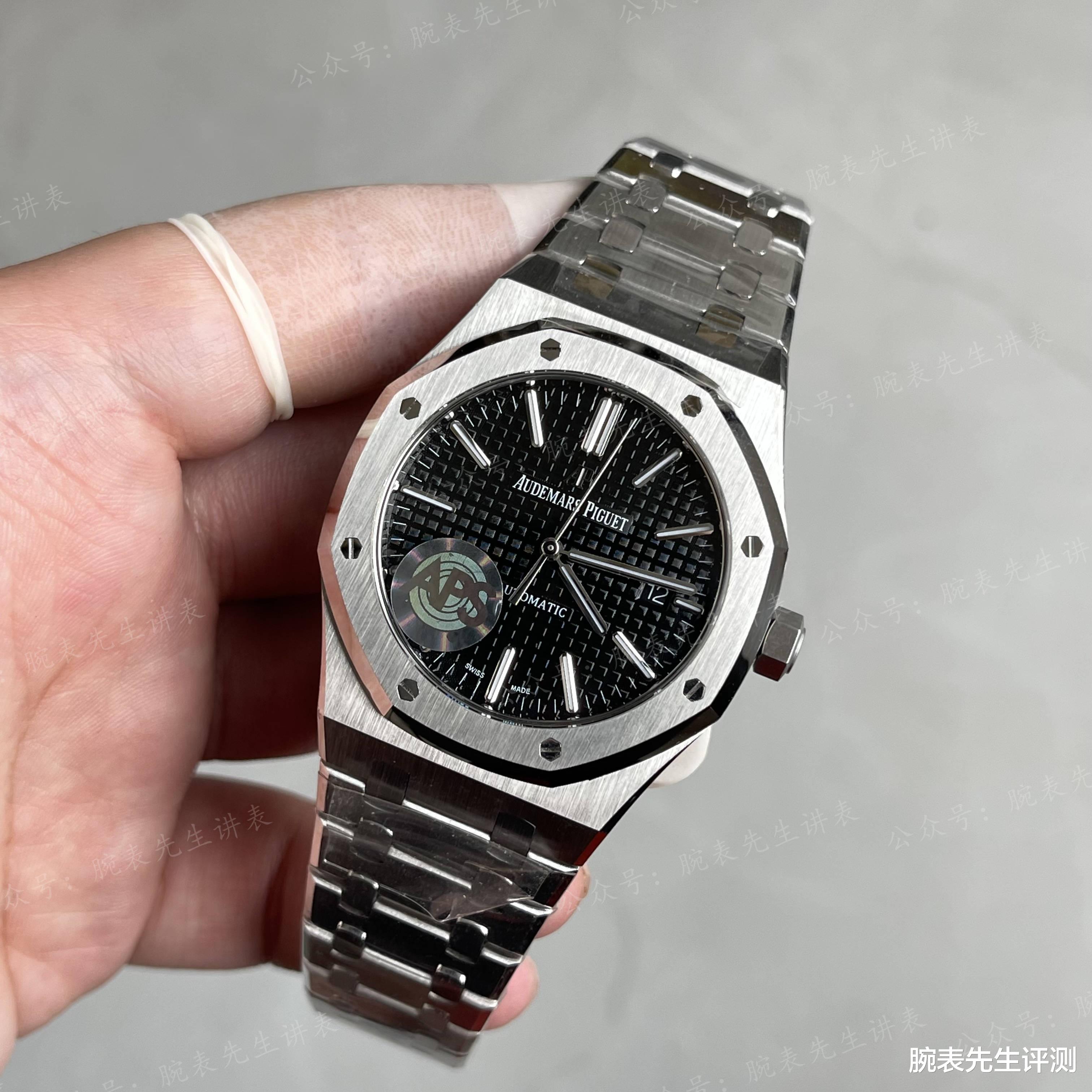 腕表先生评测 钢表中的贵族腕表,爱彼皇家橡树15400号称最强钢表之王