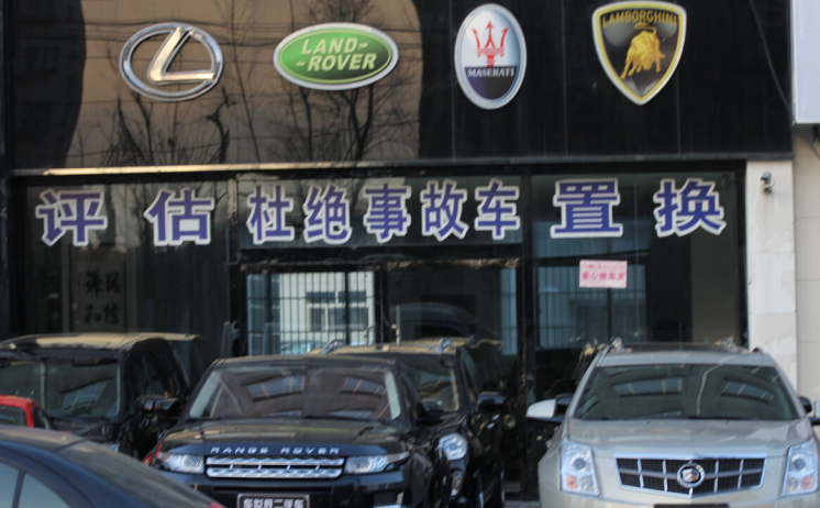 医院|多家医院联合发声:喝一口等于在骨头上“钻孔”,常喝等于自残,快戒掉