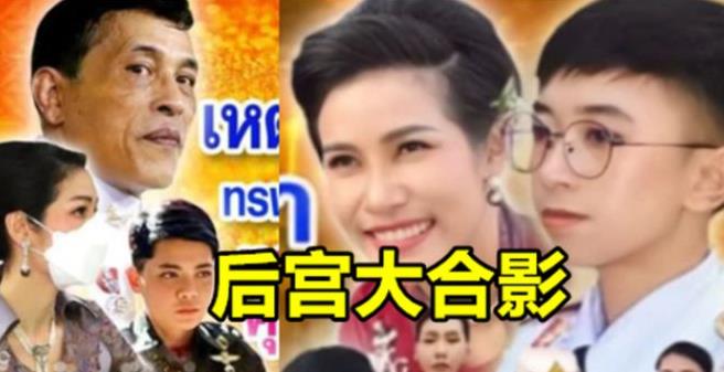 苏提达|43岁苏提达色衰爱弛，新宠和贵妃联手夺得帝心，小儿子也不起作用