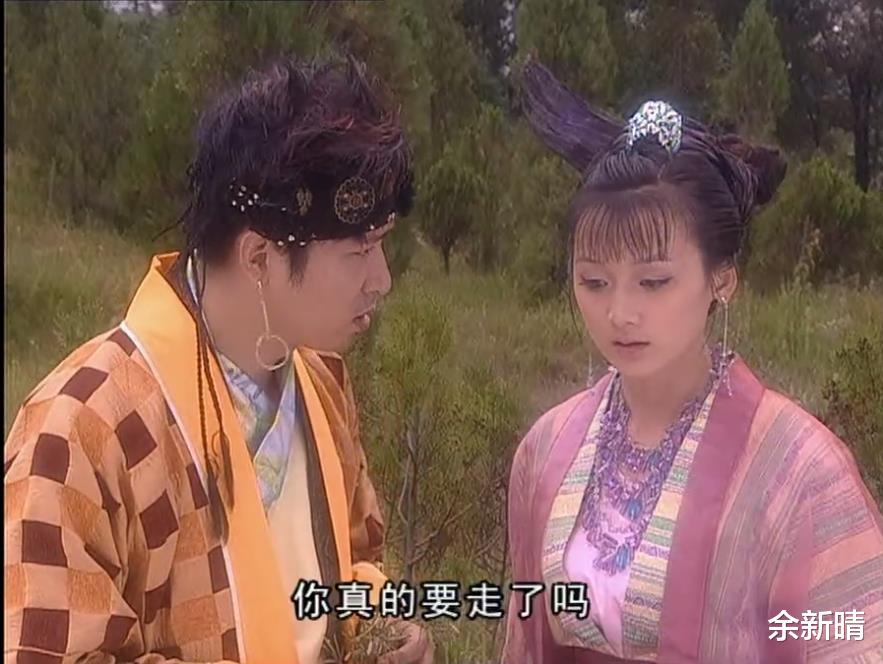 余新晴|喜气洋洋猪八戒：铁扫，你回来好吗？这一次不喝愿望水，我也爱你