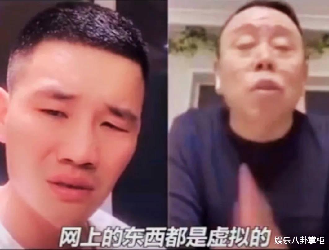 孙怡|潘长江，是时候该收手了