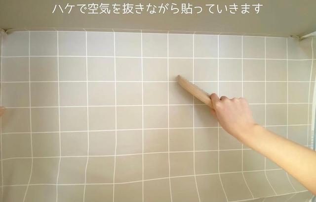 |日本太太太有远见了，坚持扔掉家中“鸡肋”用品，小家越住越舒适