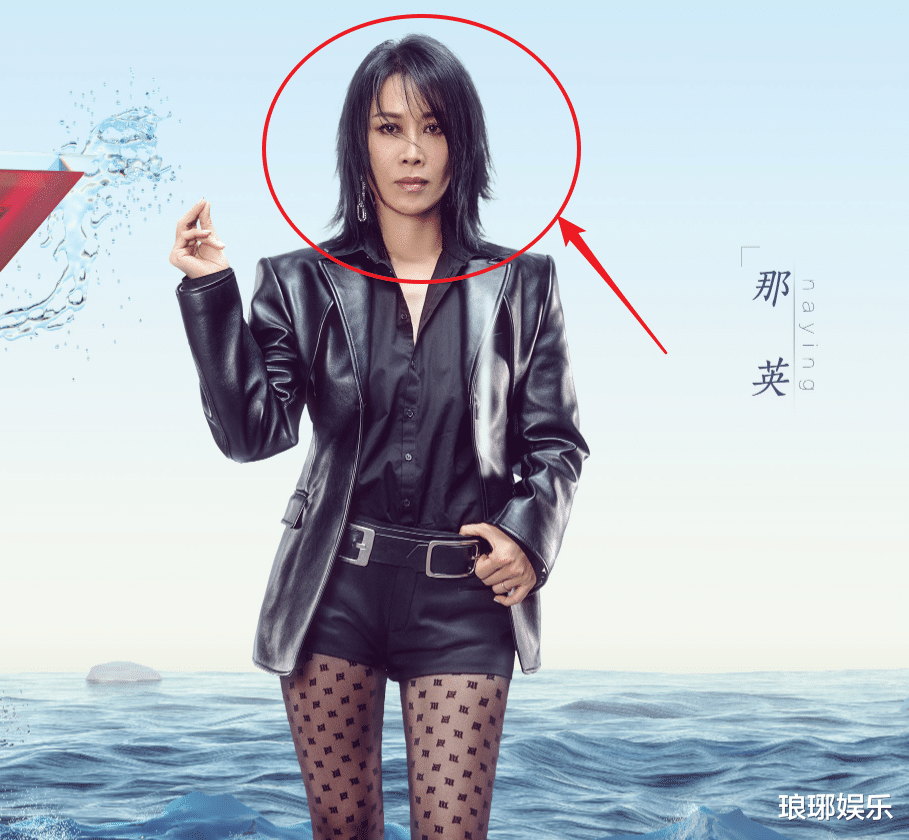 陈妍希|《浪姐2》单人全身海报出炉,王鸥身材超A,我却被陈妍希惊艳了