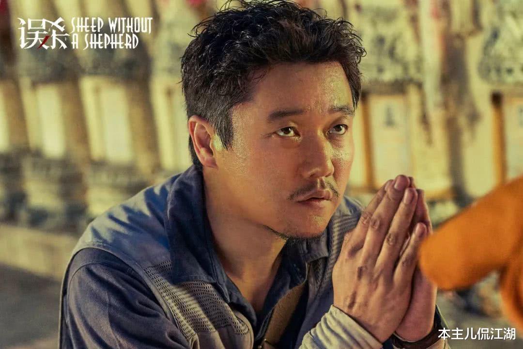 王太利|肖央身家过亿，王太利销声匿迹，肖央为什么不“关照”王太利呢？