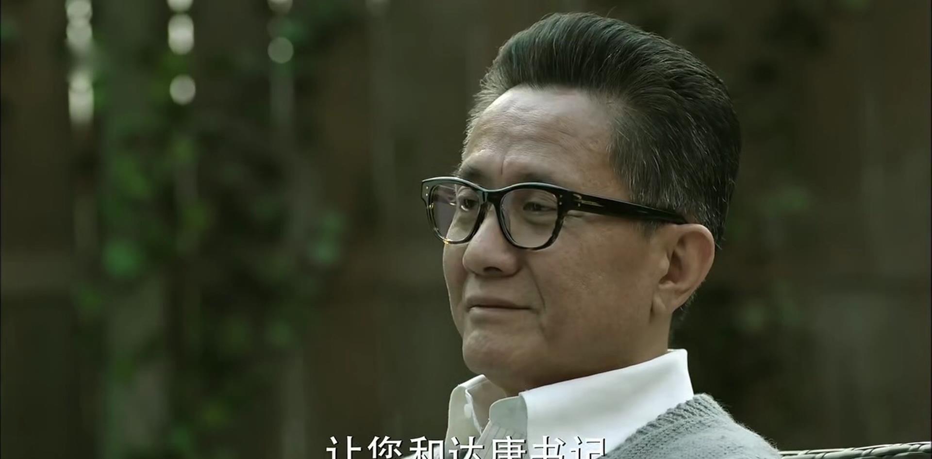 高育良|《人民的名义》高育良如果当上省委书记，祁同伟的麻烦可就大了