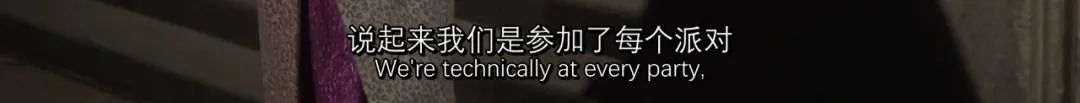 娱乐圈底裤,被HBO扯掉了