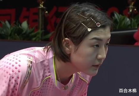 奧運會|奧運還沒開打，固若金湯的男乒格局開始打破，而女乒早已今非昔比