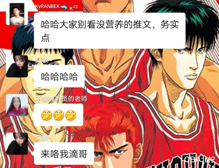 王治郅|CBA三消息：可兰辟谣离队，广厦接近签约赵岩昊，多队追逐王治郅