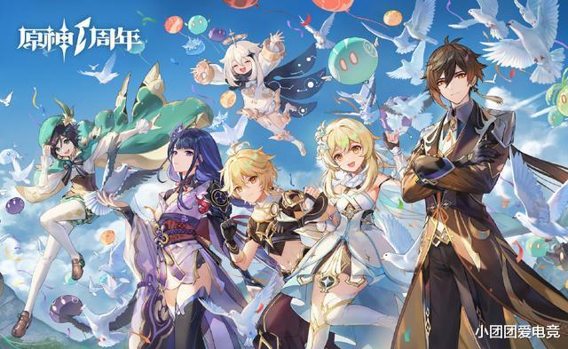 集合啦!动物森友会|原神：那些错过就成了绝版的道具，暗铁剑成了老玩家们的遗憾！