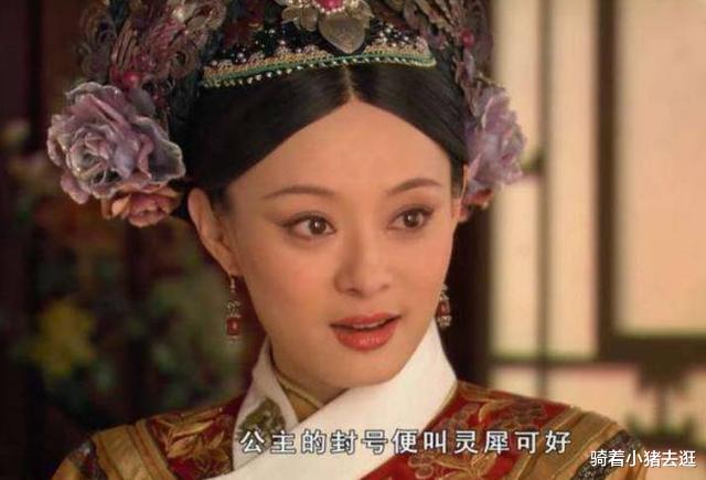 沈眉庄|《甄嬛传》中的5大美女，甄玉娆垫底，沈眉庄第3，第1美得掉渣！