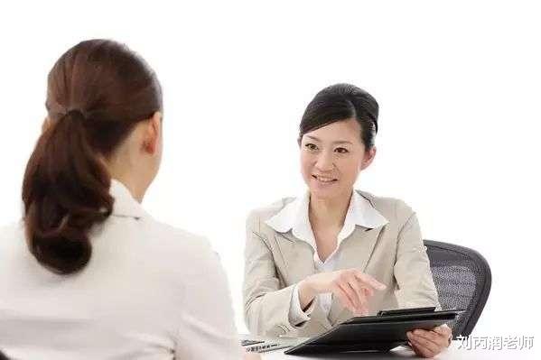 职业教育|临近年关失业了，为啥都劝我不要找工作，等年后再说？有啥猫腻？