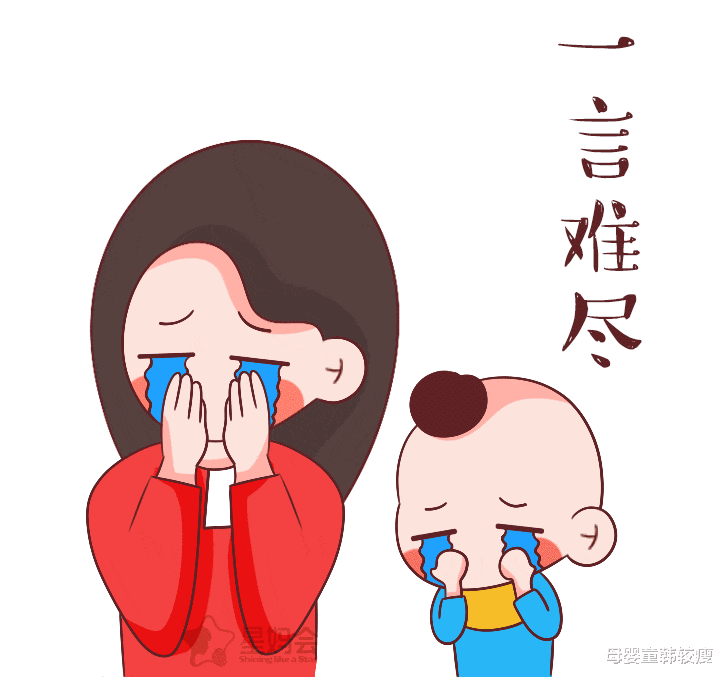 母婴童韩较瘦|带娃出门，比搬家累？二胎妈妈支招，10分钟搞定轻松实现出门自由