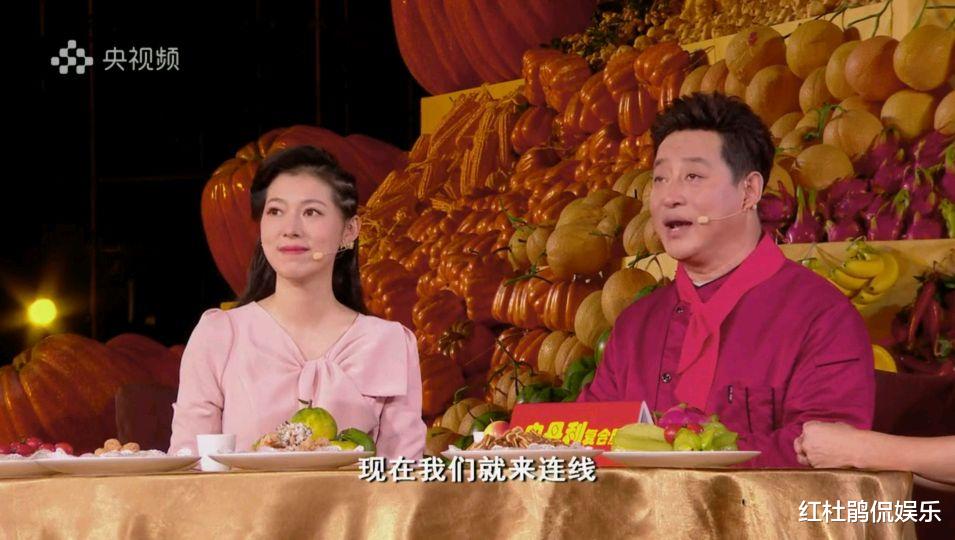 央视|孟语凡央视大型晚会首秀表现惊艳,农业节目最漂亮的女主持人未来可期