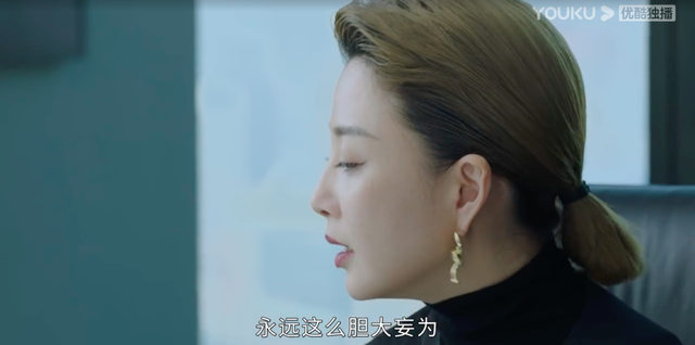 穿衣搭配|吴谨言演技堪忧，却一路开挂，这部职场宫斗剧差在哪里？