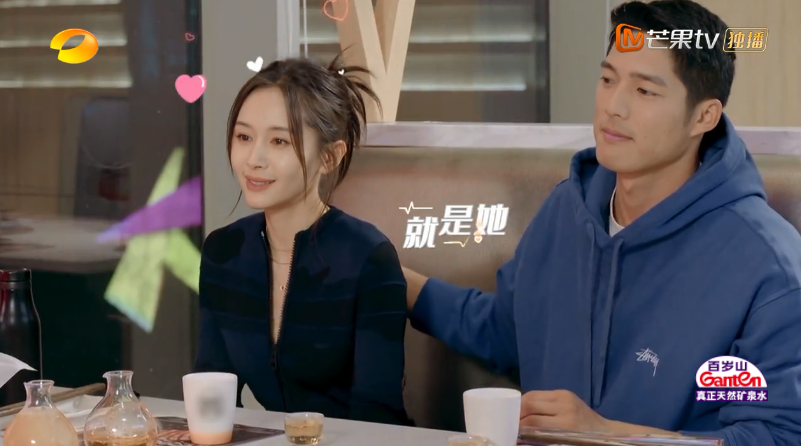 王子文|王子文见吴永恩的家长，承诺婚后减少拍戏，却始终没提儿子豆芽