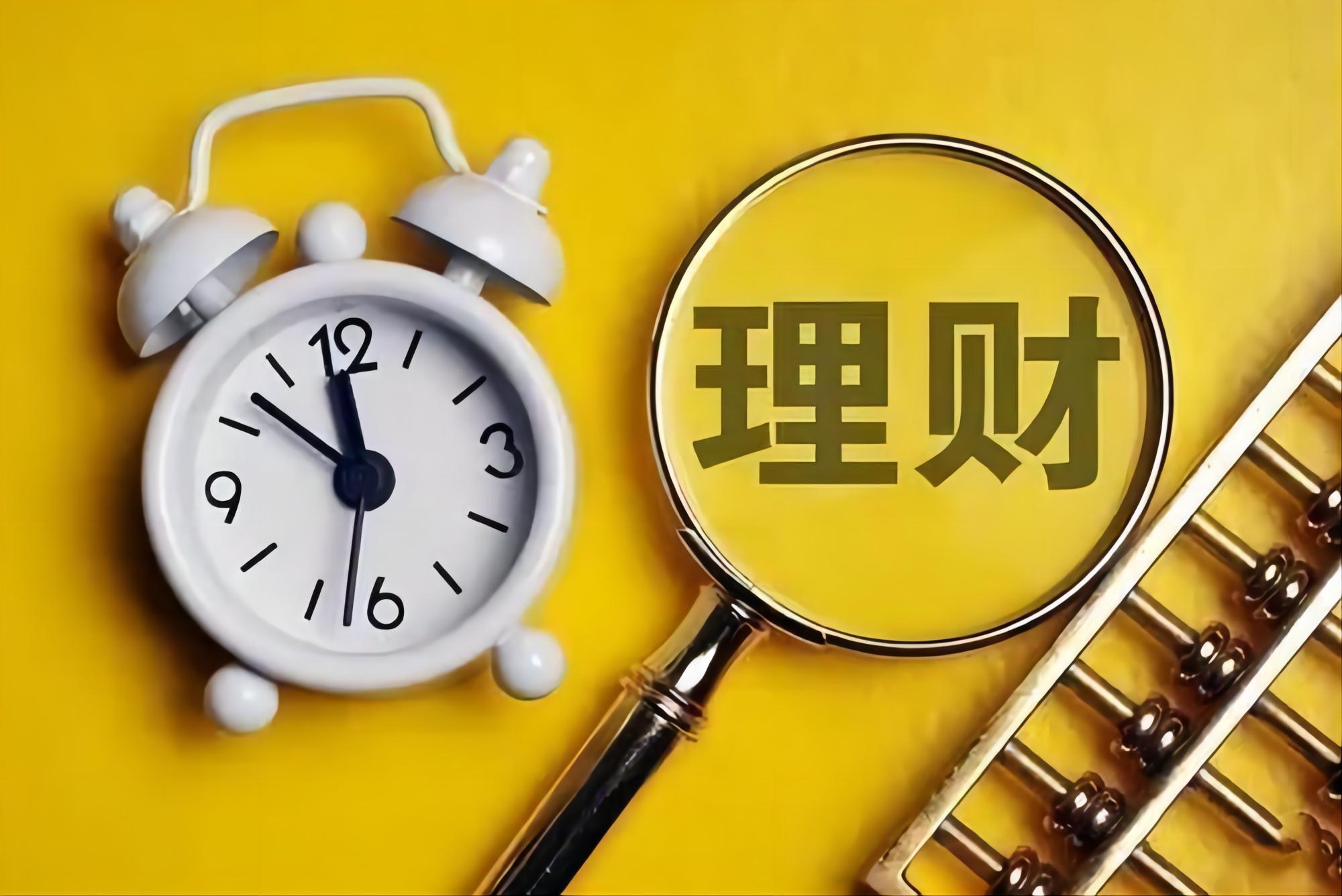 合肥|第一桶金：什么才是普通人正确的攒钱方法？