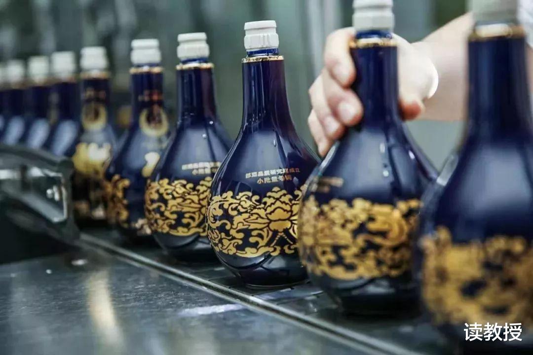 力壓洋河、瀘州老窖、汾酒，中國第三大白酒品牌出現，價值超過1200億元-圖3