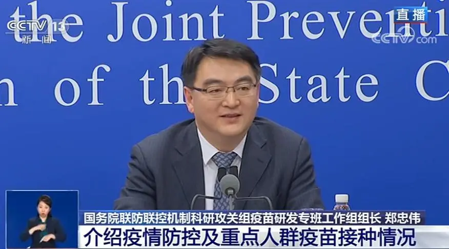 上海育儿帮|重磅！2个月婴儿可用新冠疫苗！上海未成年人疫苗接种数据公布！家中有人不打疫苗不让返校？教育部回应→