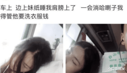 “为什么被判死刑的人,要加一个剥夺政治权利终身?”