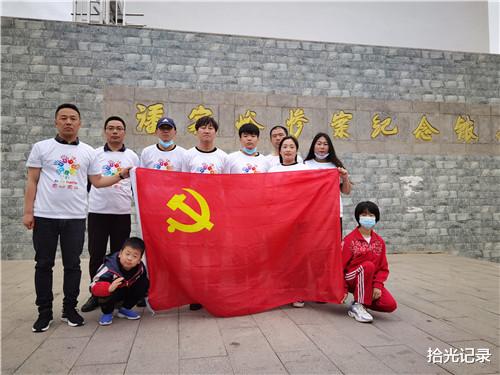 拾光记录 唐山市丰润区火石营镇潘家峪村开展“与爱同行”公益活动