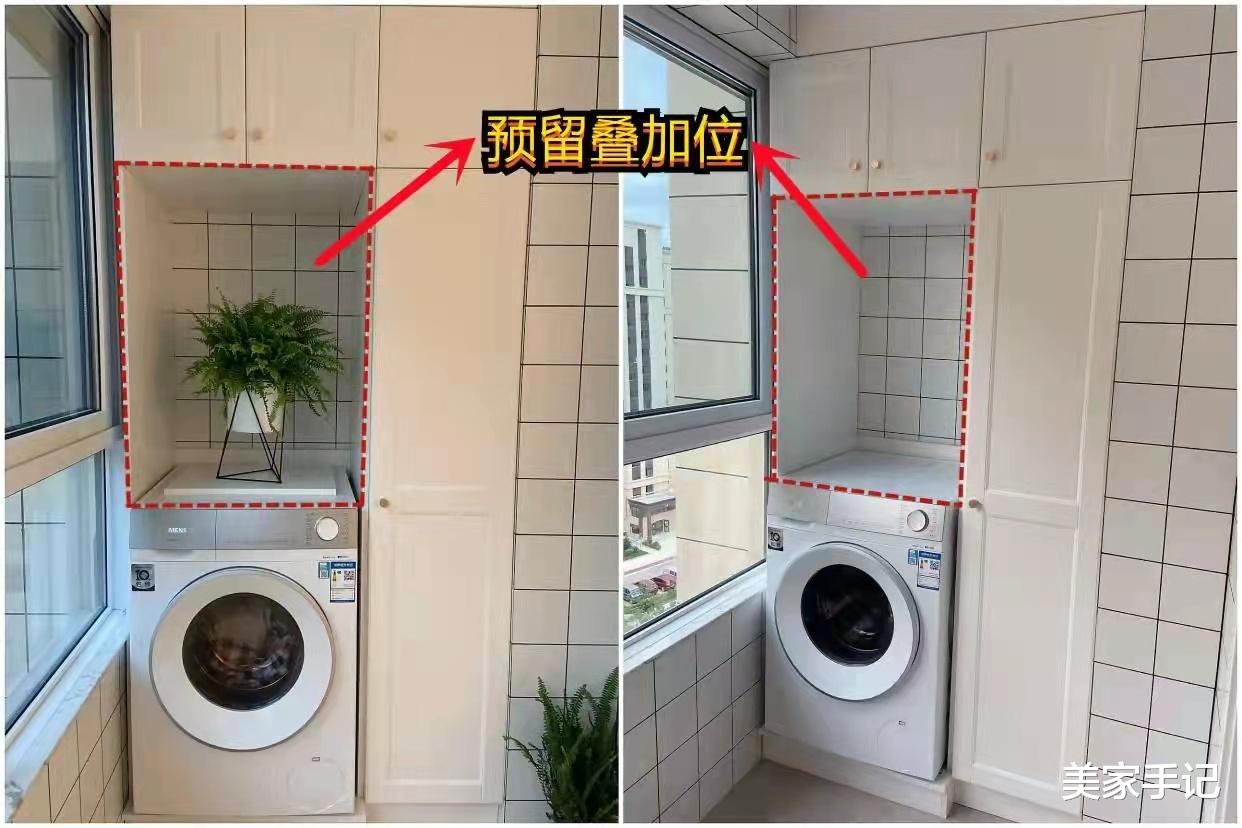 第3次装修，不顾反对做了这15个“家居决定”，入住后直夸自己明智