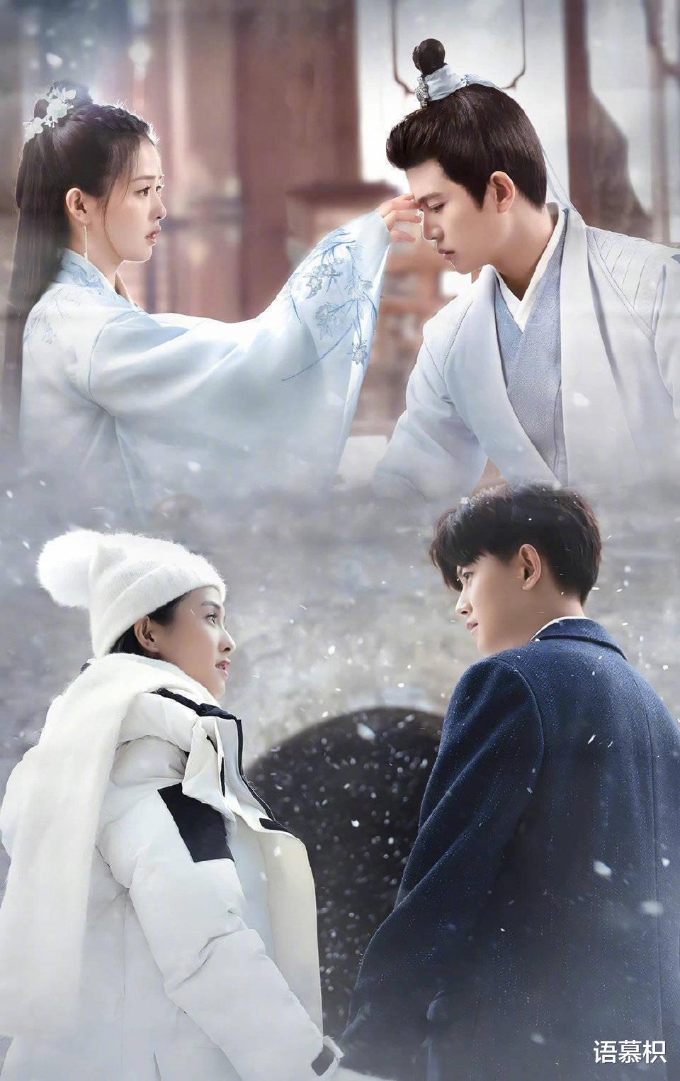 任嘉伦|任嘉伦的作品剧评，许宣是白月光，小南辰王是爱情悲剧的意难平