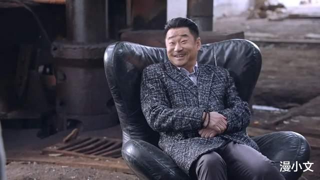 漫小文 《突围》煤炭三兄弟：钱荣成变老赖，黄清源入狱，傅长明覆灭不远