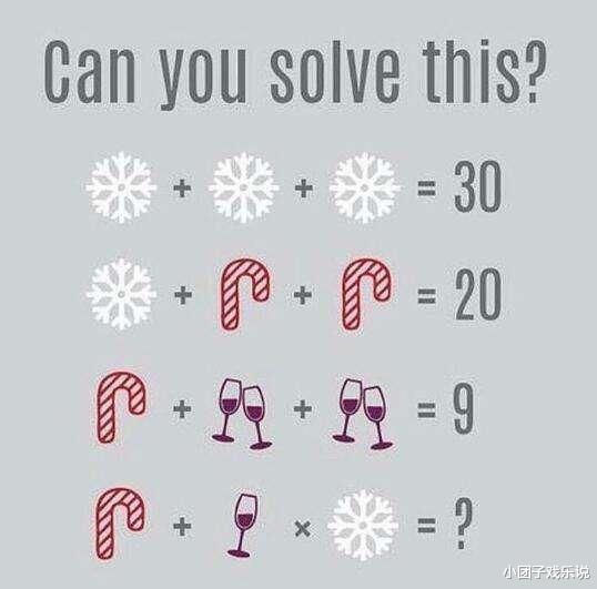 女孩|“去未婚妻家吃饭,结果和丈母娘穿成情侣装!”哈哈哈哈老丈人的脸都气绿了!