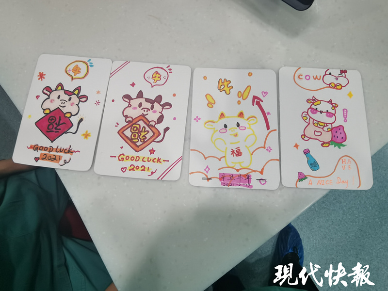 现代快报 喜迎新春！2021年南京第一批“牛宝宝”来啦
