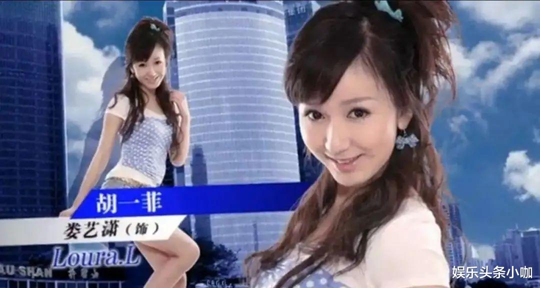 罗伊人|肿成包子脸，被顶级渣男抛弃！她这几年打水漂了？