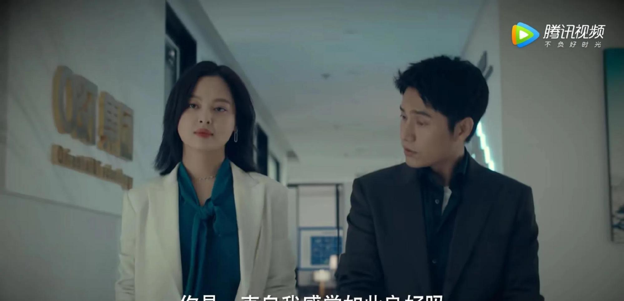 周锐|《输赢》这部职场剧有点大胆！三个常见看点拍出了新的创意！