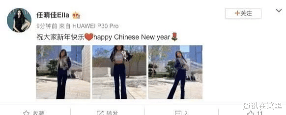 任达华|任达华女儿穿露脐衣拜年，细腰胸前发育好，16岁1米8超模特妈