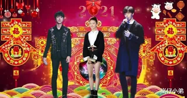 |春晚部分节目单遭曝光，热门小品接连被毙，诸多艺人上演同框名场面！