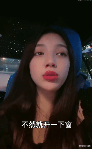 韩安冉|小猪先生坦言兜儿不适合自己，想逃婚，兜儿或将成下一个韩安冉？