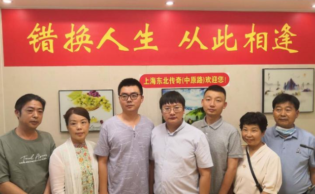 许敏|错换28年真相何时出炉？究竟是错换，还是有人故意偷换？