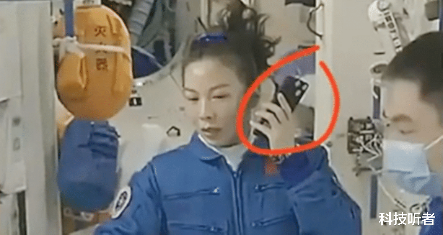 航天员|航天员会使用苹果手机吗?概率基本为负,“果吹”该醒醒了