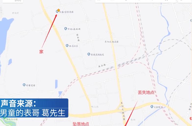 安徽1岁男童被陌生人残害,本有3次生存机会,目击者冷漠看完全程