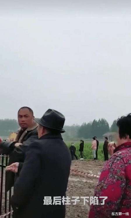 东方第一线 80后夫妻57万自建楼房,刚入住不久就倾倒,村民募集2万元帮助