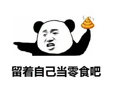 |科普 | 这几个两性和健康冷知识,你应该知道