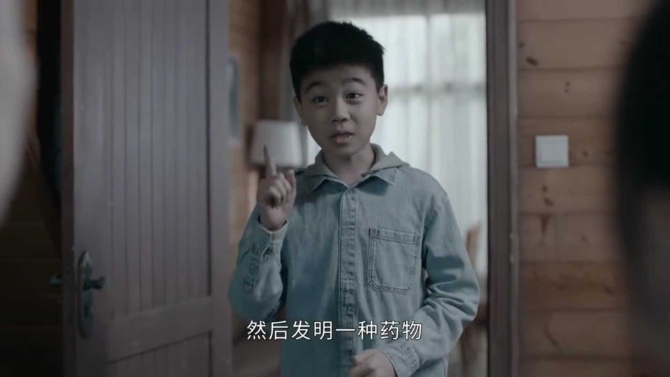 叶家辉|《女心理师》贺顿装醉，引叶家辉入局，幕后F浮出水面