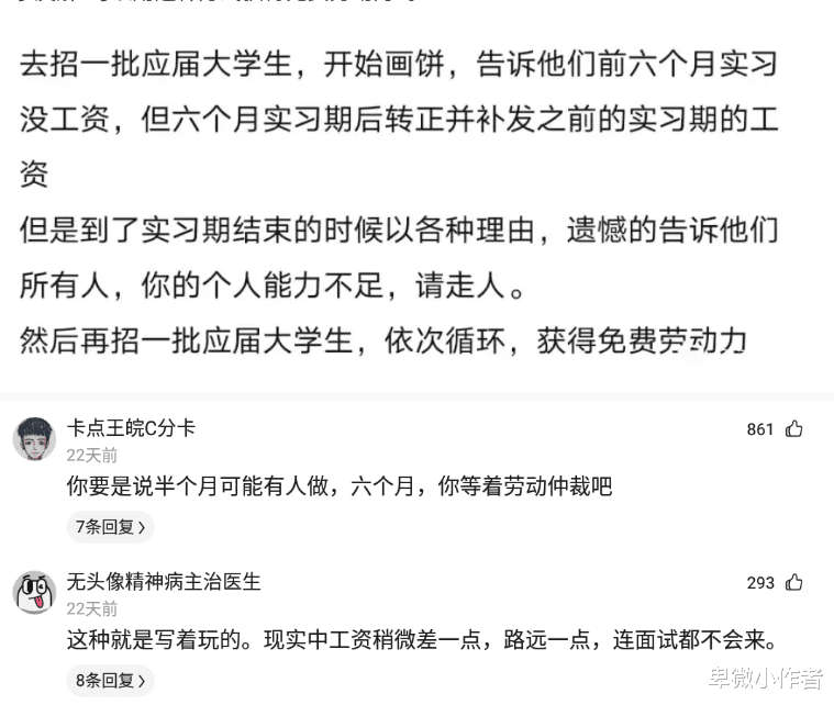 电视剧|国内最长的电视剧，一共拍了3000多集，播了快20年了还在播