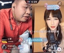 求婚|千万粉网红求婚成功，女方身材苗条颜值高，网友：这姑娘真不挑食