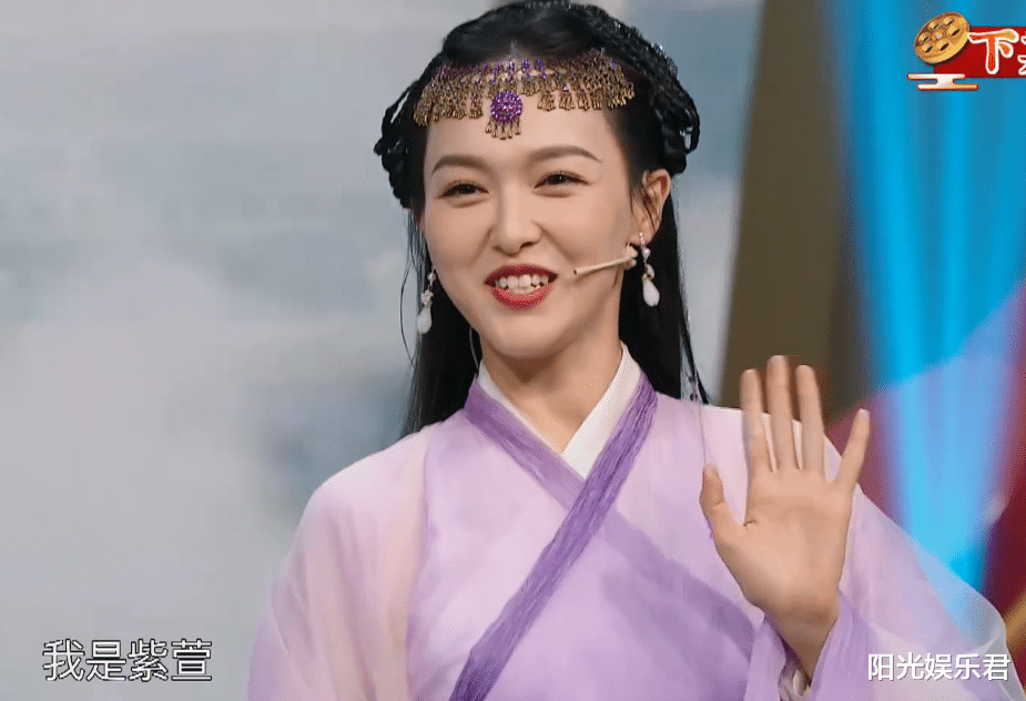 唐艺昕|同样是产后复出，唐嫣和唐艺昕节目同框，四岁的差别真的不一样