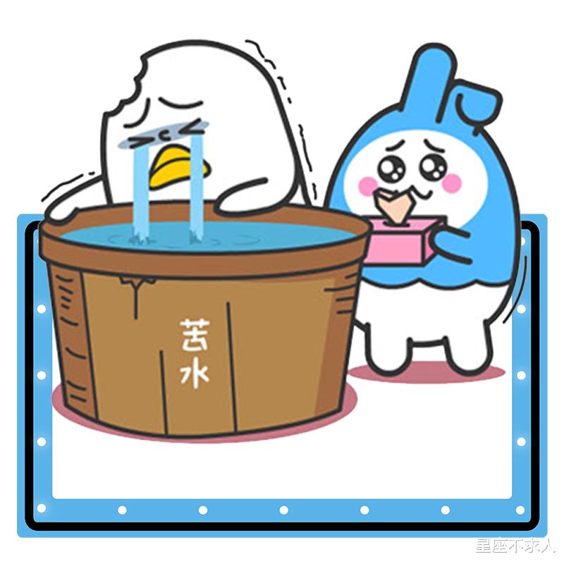 星座不求人|这几个星座被前任一直挂念